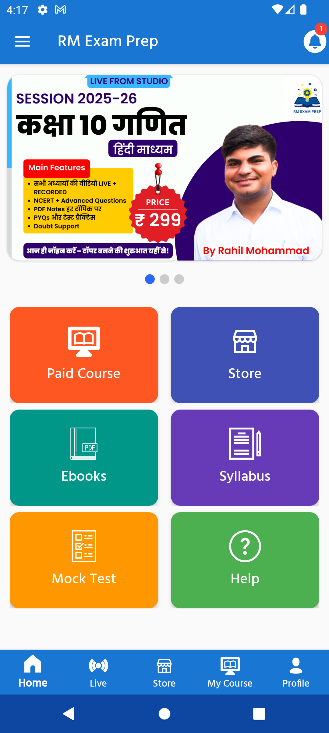 rm exam prep app